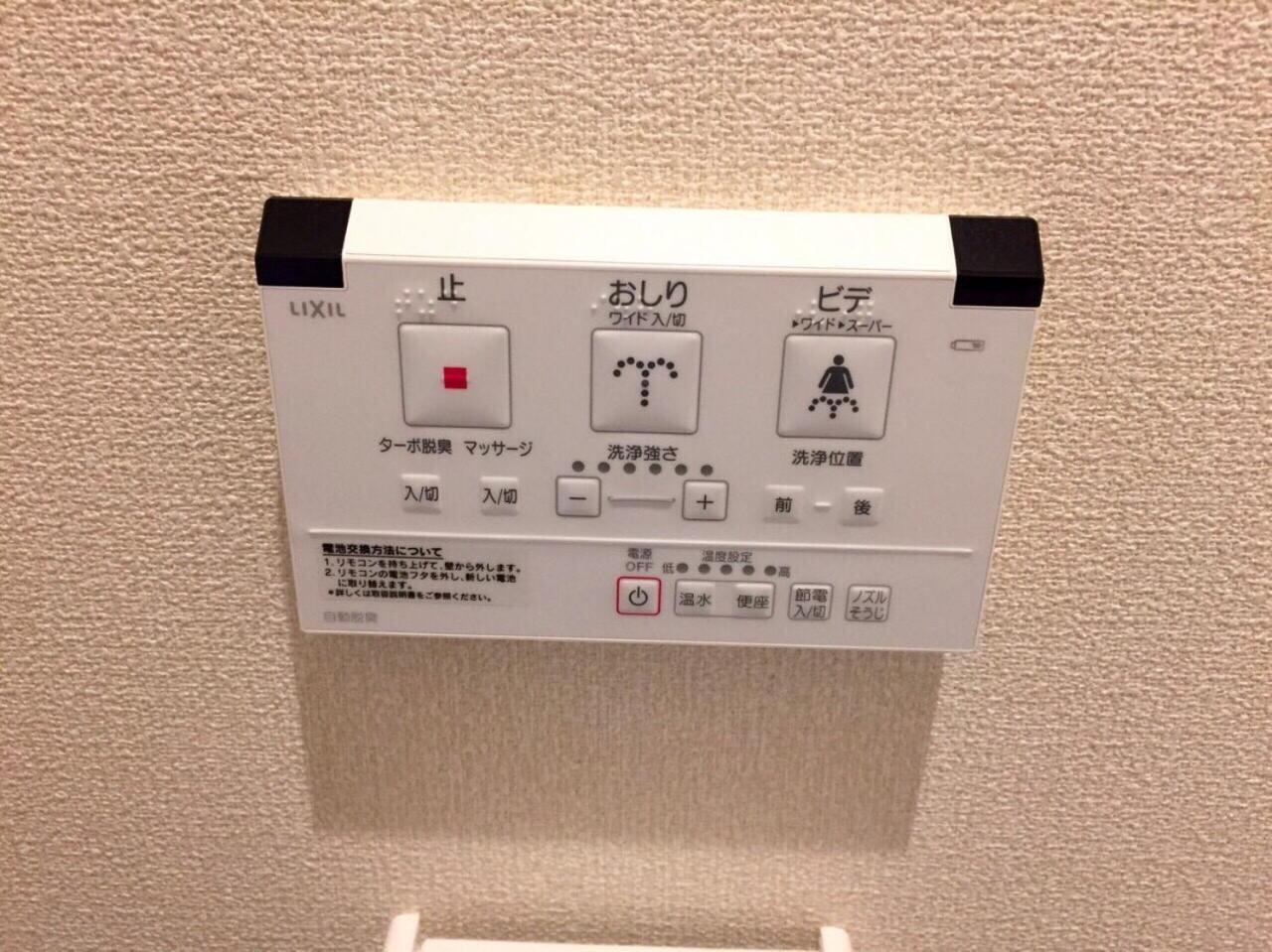 מלון Mikawa House Osaka Castle מראה חיצוני תמונה